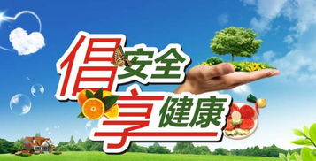 全球餐飲巨頭陷風波，社交網絡掀起輿論海嘯