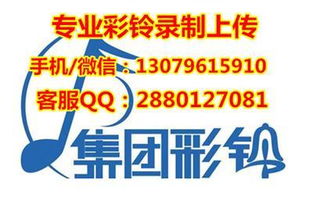 春耕時節，以聲為媒——水稻種子春季錄音廣告制作指南與廣告語參考